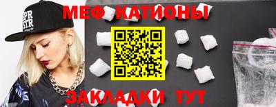 герыч Новодвинск