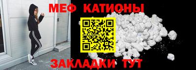 герыч Новодвинск