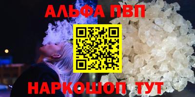 экстази Новозыбков