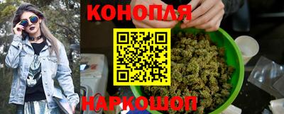экстази Новозыбков