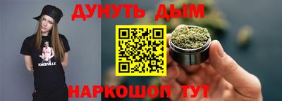экстази Новозыбков