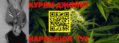 герыч Новодвинск