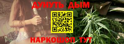 герыч Новодвинск