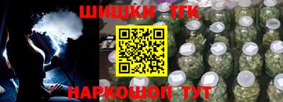 герыч Новодвинск
