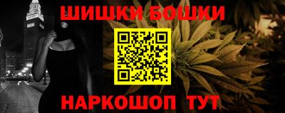 дурь Новокубанск