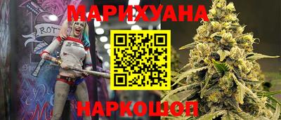 экстази Новозыбков