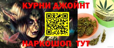 экстази Новозыбков