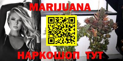 экстази Новозыбков