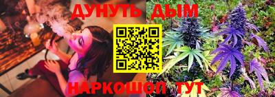 экстази Новозыбков