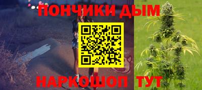 герыч Новодвинск