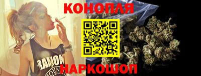 экстази Новозыбков