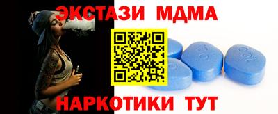 герыч Новодвинск