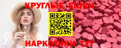 дурь Новокубанск