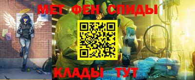 дурь Новокубанск