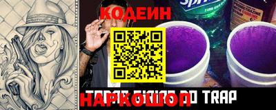 экстази Новозыбков