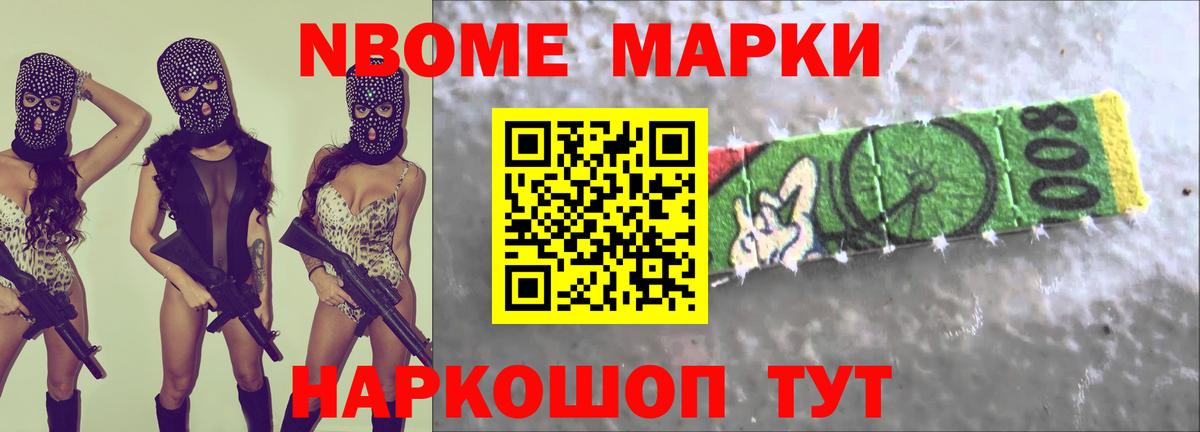 ЛСД экстази кислота  LSD-25 экстази кислота  Рузаевка  Вход с VPN 